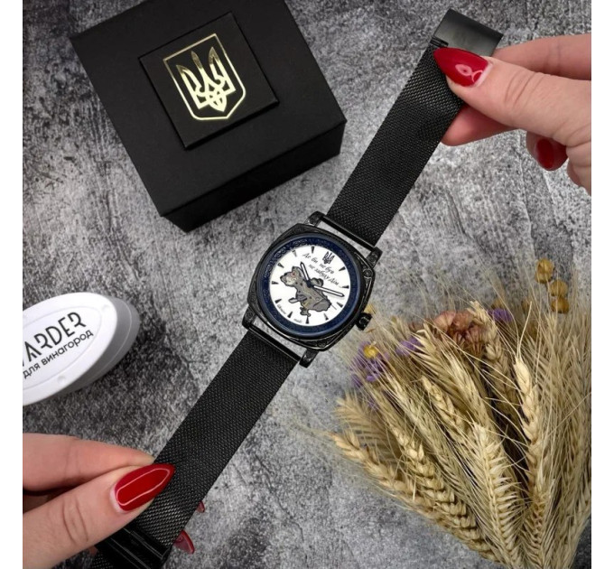 Awarder 021-3D  Де би не був Black-White Mesh