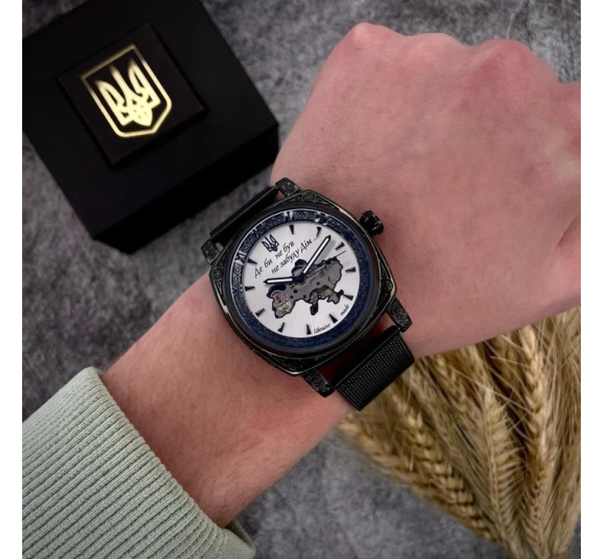 Awarder 021-3D  Де би не був Black-White Mesh
