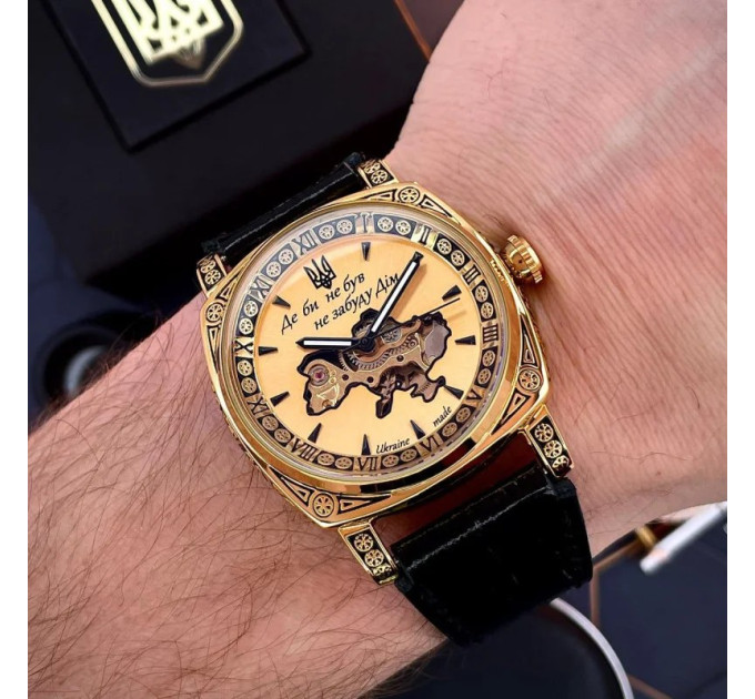 Awarder 021-3D  Де би не був Gold-Gold