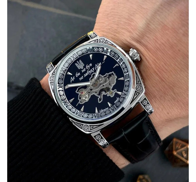 Awarder 021-3D  Де би не був Silver-Black