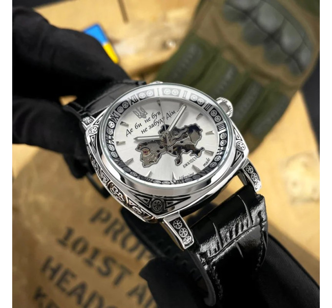 Awarder 021-3D Скелетон Не забуду дім Silver-White