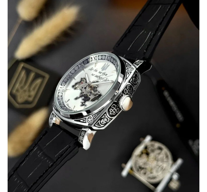 Awarder 021-3D Скелетон Не забуду дім Silver-White