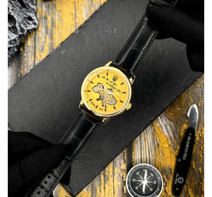 Awarder 022 Automatics Не Забуду Дім