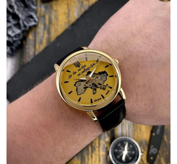Awarder 022 Automatics Не Забуду Дім