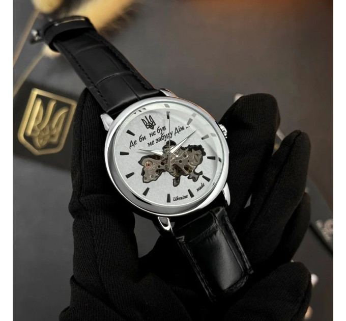 Awarder 022 Automatics Не Забуду Дім