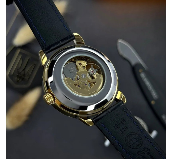 Awarder 022 Automatics Не Забуду Дім Gold-Black