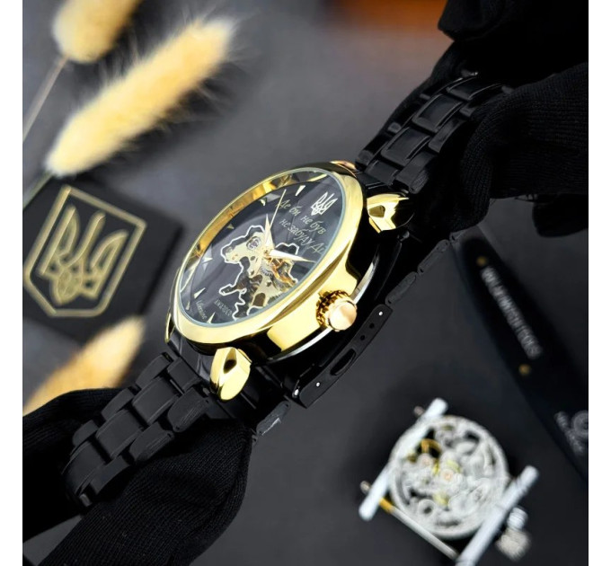 Awarder 022 Black-Gold Automatics Metall Не Забуду Дім