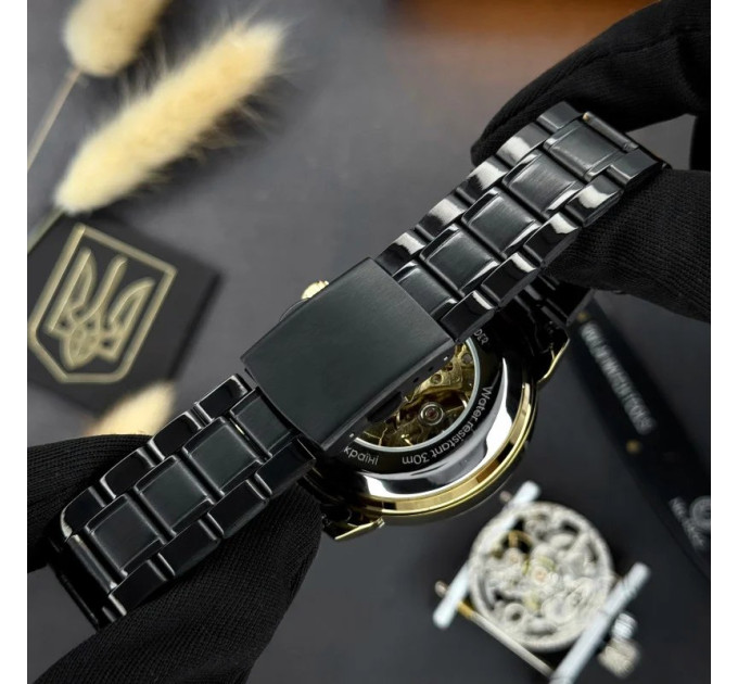 Awarder 022 Black-Gold Automatics Metall Не Забуду Дім