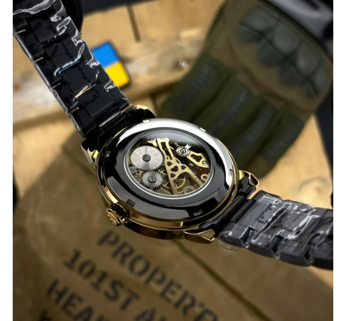 Awarder 022 Black-Gold Mechanic Metall Не Забуду Дім