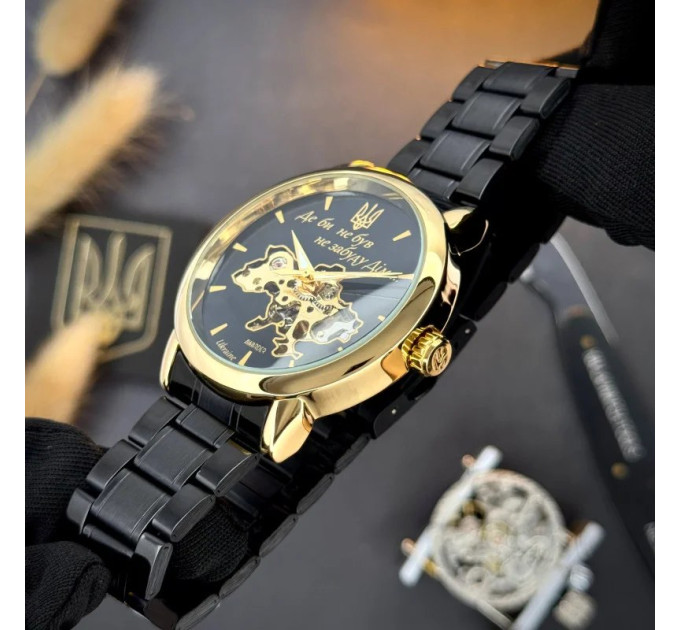 Awarder 022 Black-Gold Mechanic Metall Не Забуду Дім