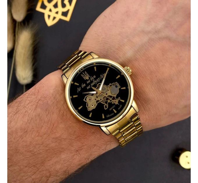 Awarder 022 Gold-Black Mechanic Metall Не Забуду Дім
