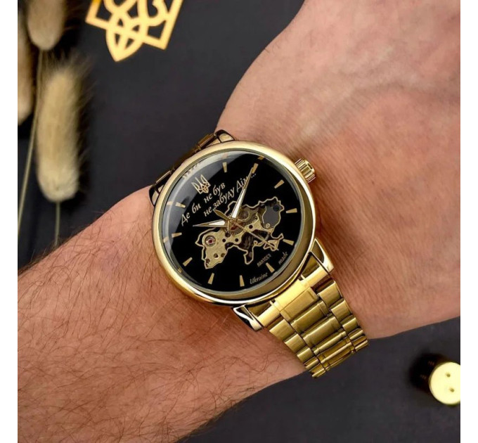 Awarder 022 Gold-Black Mechanic Metall Не Забуду Дім