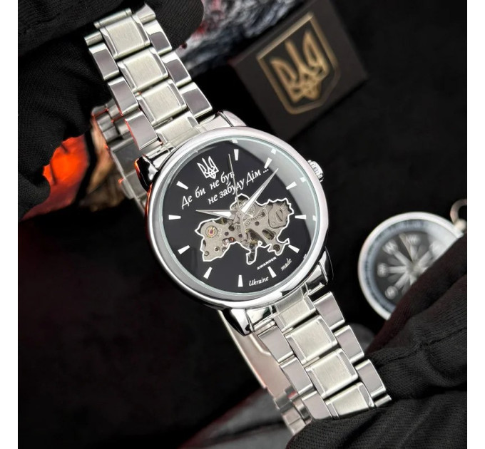 Awarder 022 Silver-Black Automatics Metall Не Забуду Дім