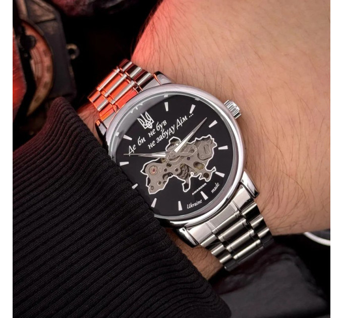 Awarder 022 Silver-Black Automatics Metall Не Забуду Дім