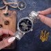 Awarder 022 Silver-Black Mechanic Metall Не Забуду Дім