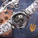 Awarder 022 Silver-Black Mechanic Metall Не Забуду Дім