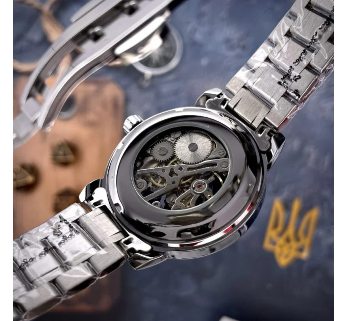 Awarder 022 Silver-Black Mechanic Metall Не Забуду Дім