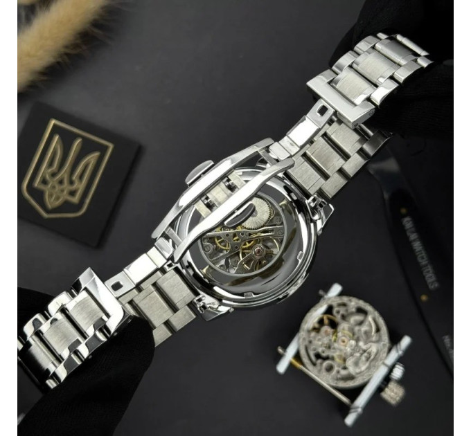 Awarder 022 Silver-White Mechanic Metall Не Забуду Дім