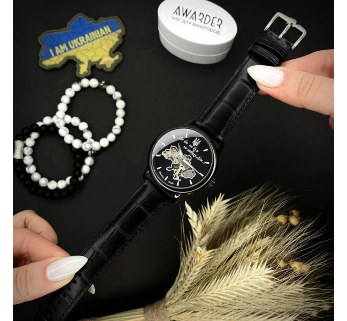 Awarder 022 Де би не був All Black