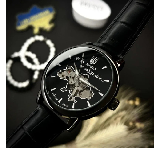 Awarder 022 Де би не був All Black