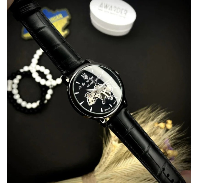 Awarder 022 Де би не був All Black