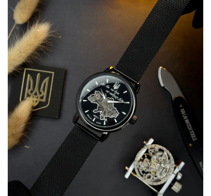 Awarder 022 Де би не був All Black Mesh