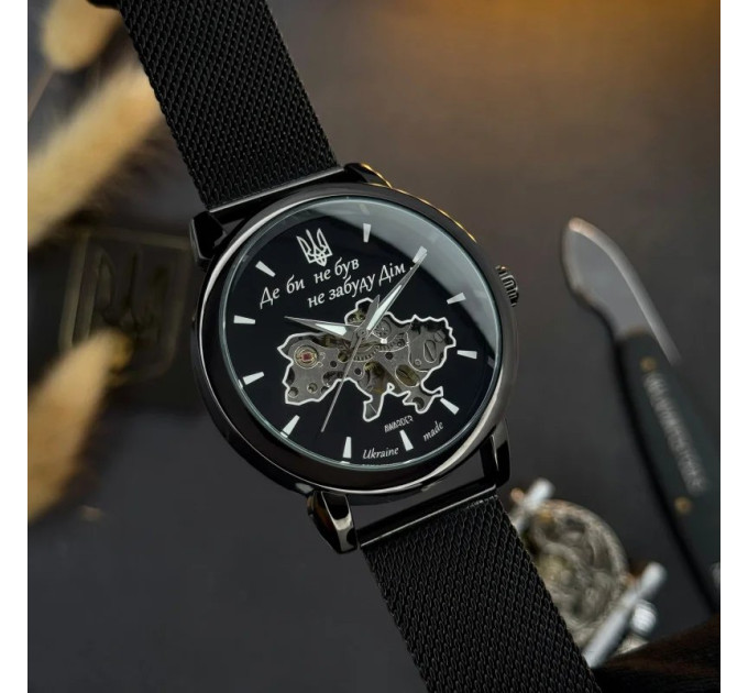 Awarder 022 Де би не був All Black Mesh