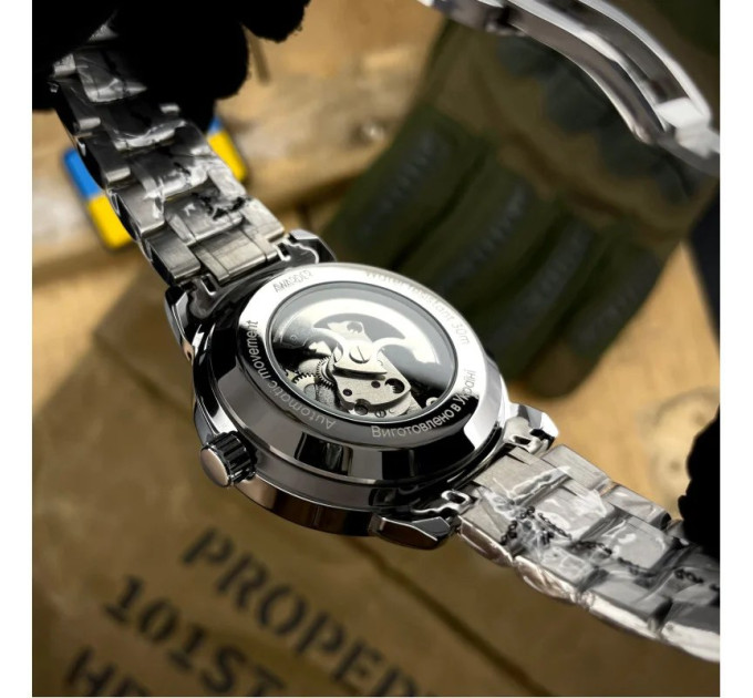 Awarder 022 Де би не був Silver-Black Automatic Metall