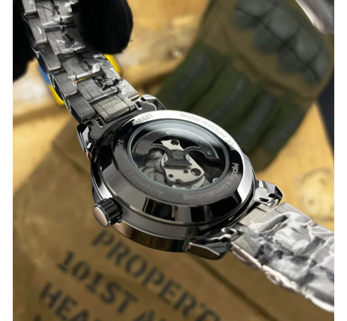 Awarder 022 Де би не був Silver-Black Automatic Metall