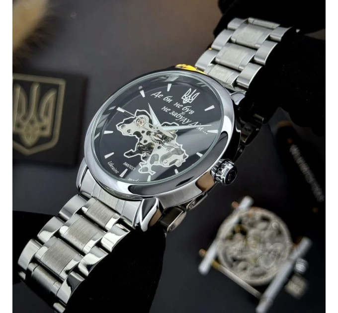 Awarder 022 Де би не був Silver-Black Automatic Metall