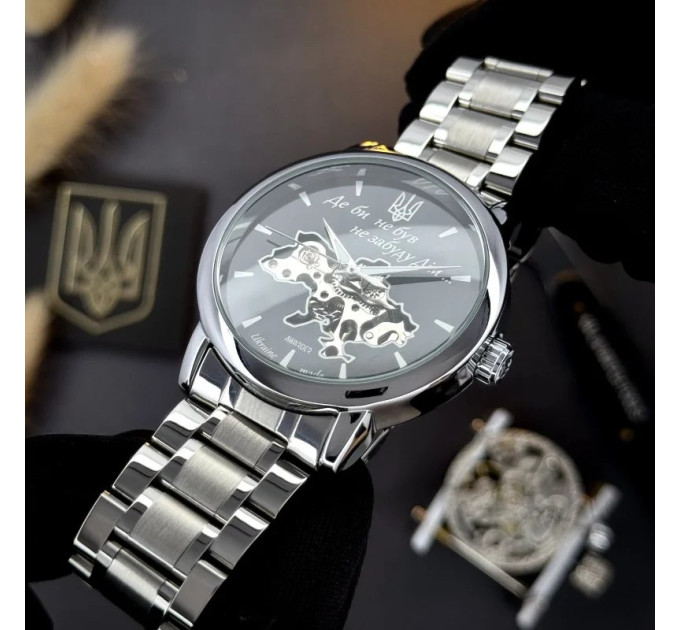 Awarder 022 Де би не був Silver-Black Automatic Metall