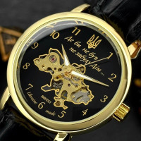 Awarder 022 Не Забуду Дім Gold-Black