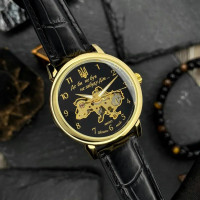 Awarder 022 Не Забуду Дім Gold-Black