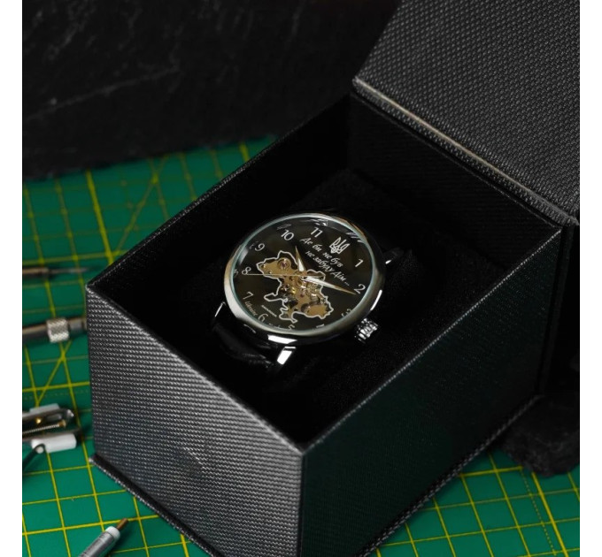 Awarder 022 Не Забуду Дім Silver-Black