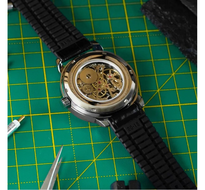 Awarder 022 Не Забуду Дім Silver-Black
