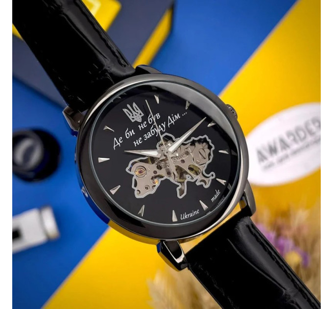 Awarder 022-3D Де би не був All Black  Automatic