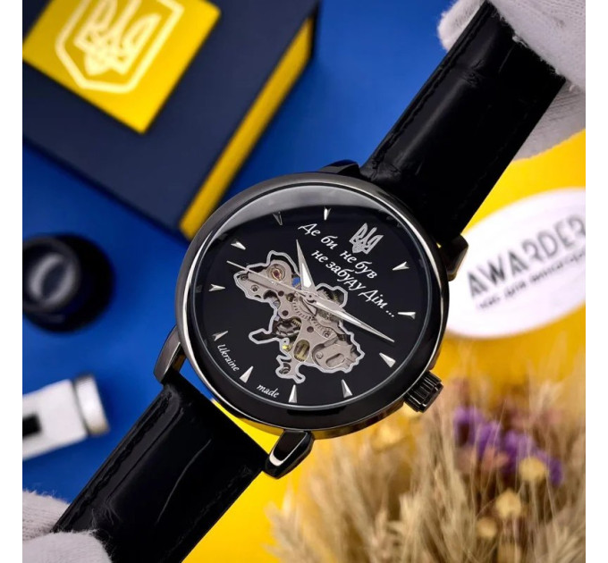 Awarder 022-3D Де би не був All Black  Automatic