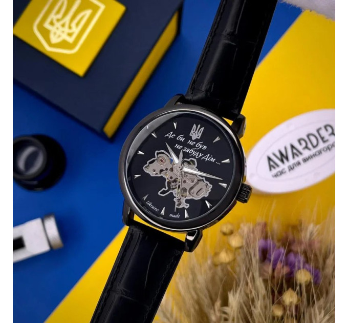 Awarder 022-3D Де би не був All Black  Automatic