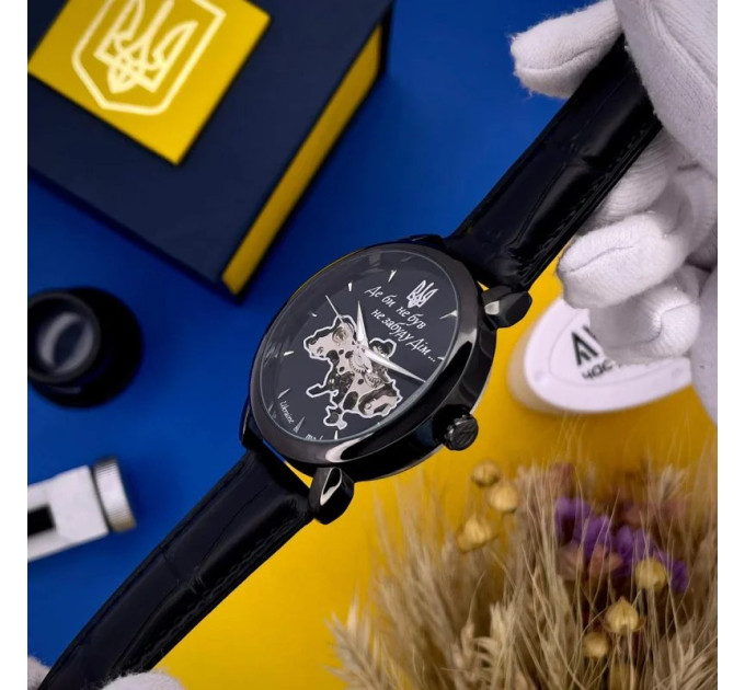 Awarder 022-3D Де би не був All Black  Automatic