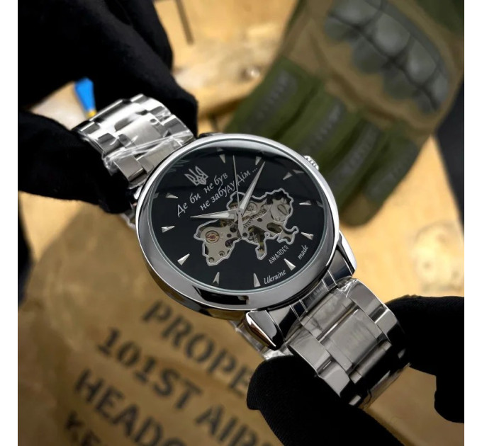 Awarder 022-3D Де би не був Silver-Black Steel