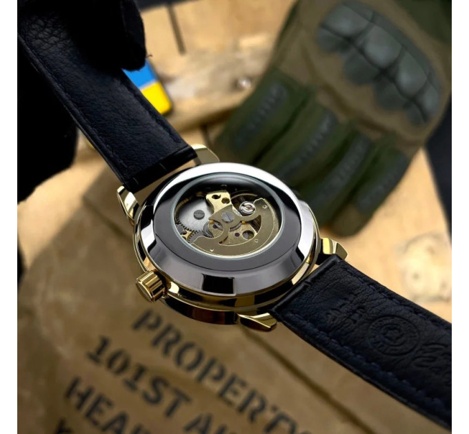 Awarder 022-3D Не Забуду Дім Gold-Black