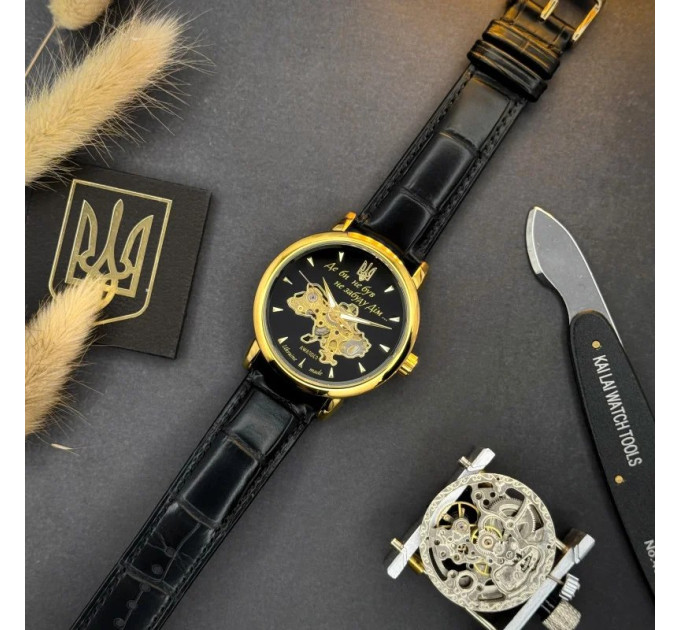 Awarder 022-3D Не Забуду Дім Gold-Black