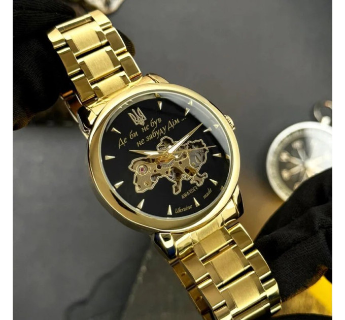 Awarder 022-3D Не Забуду Дім Gold-Black Steel