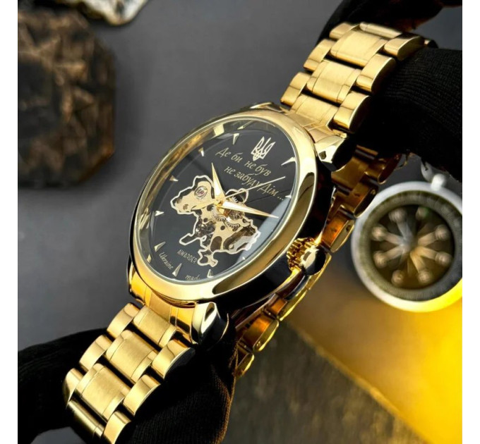 Awarder 022-3D Не Забуду Дім Gold-Black Steel