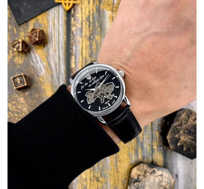 Awarder 022Automatics Не Забуду Дім Silver-Black