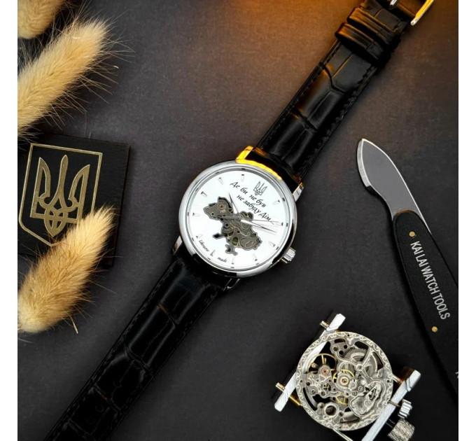 Awarder 022-3D Не Забуду Дім Silver-White