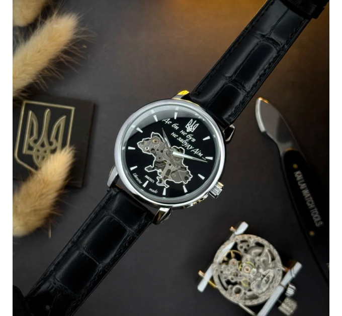Awarder 022SIBK Mechanic Де би не був Silver-Black.