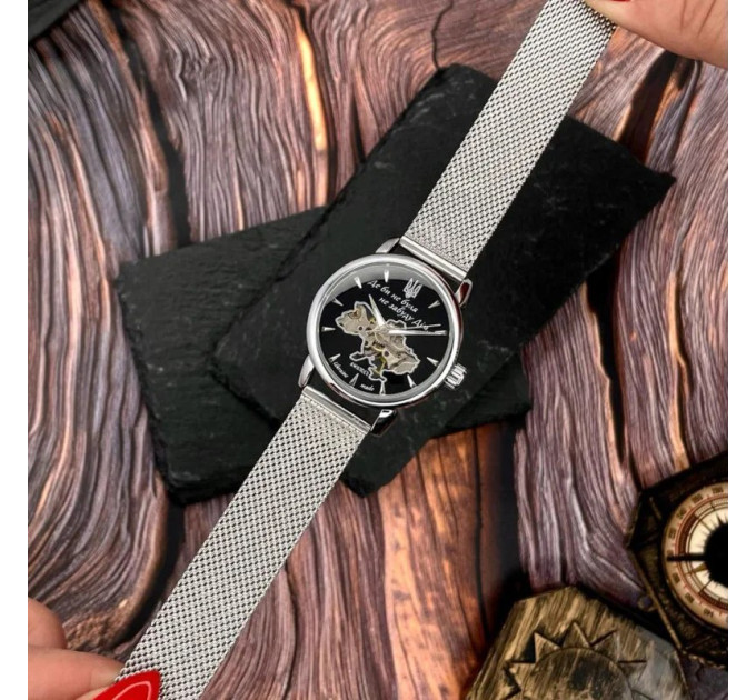 Awarder 028-3D Де би не була Silver-Black