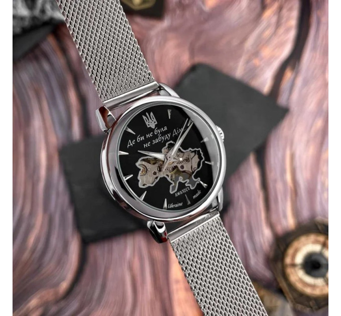 Awarder 028-3D Де би не була Silver-Black
