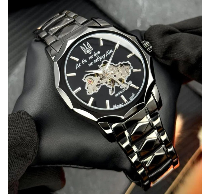 Awarder 024 Не Забуду Black Steel Automatics